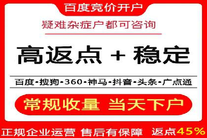 百度AI技术助力推广：智能营销的未来趋势
